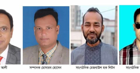 রাণীনগর উপজেলা বিএনপির সভাপতি এছাহক, সম্পাদক মোসারব